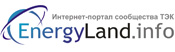 energyland.info