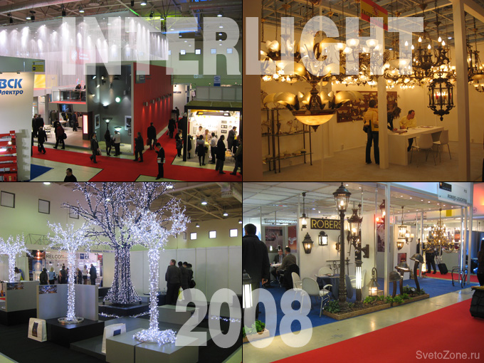 INTERLIGHT 2008