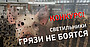 Конкурс по промышленному освещению