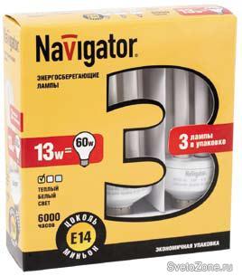 !   Navigator NCL6  -!
