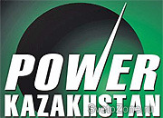 Power Kazakhstan 2011     