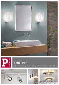    Paulmann Professional Light Solution 2010