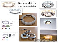  .  :  Star Line LED Ring.