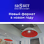 Рестораны KFC появятся в маленьких городах