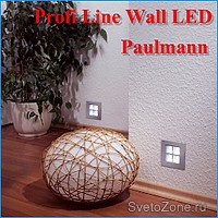 Profi Line Wall LED.   .