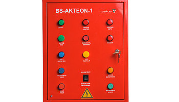  " "     BS-AKTEON-1