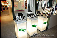         NVC Lighting