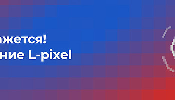   !   L-pixel