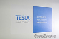 Tesla LightCompany   " "