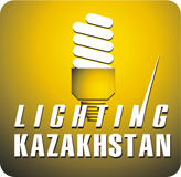  Lampyris      Lighting Kazakhstan 2013  