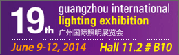 GlacialLight        19-  International Lighting Exhibition  