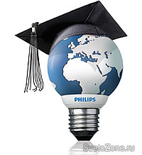     . Philips Lighting Akademy