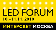   Led Forum Moscow 2010
