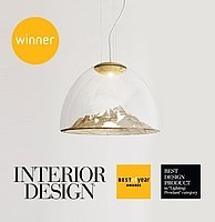 Лучший светильник в номинации "Лучший дизайн 2015 года"