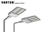 Uragan от VARTON™