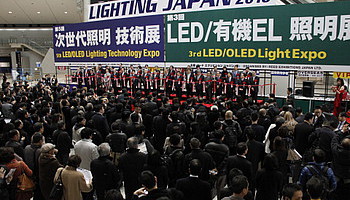     LIGHTING JAPAN 2013