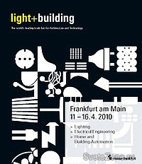 The Light+Building 2010