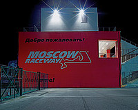  Moscow Raceway