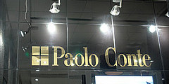      "Paolo Conte"