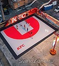 Освещение баскетбольной площадки KFC-ARENA