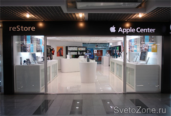   Apple-center   ""