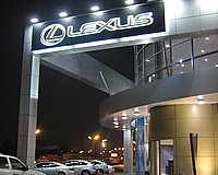 Lexus-