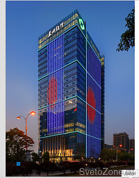 Head Office of Bank of Suzhou