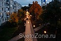 Освещение пешеходных дорожек на улице Краснодарская