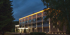 Архитектурное освещение санатория "Рассвет"