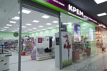 Крем Магазин Иркутск