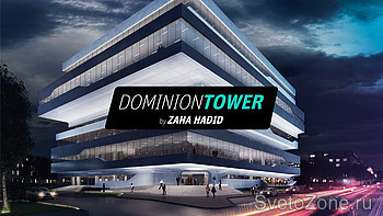  Dominion Tower