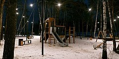 Освещение парка «Горки» в Красноярске