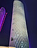 Высотки Lusail Plaza Towers, Катар - фотография 7