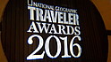 National Geographic Traveler Awards 2016 -     -  4