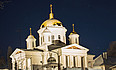 Благовещенский монастырь, Нижний Новгород - фотография 12