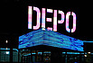   DEPO Retail Park -  2
