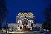 Успенский собор в Ярославле - фотография 4