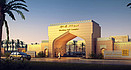    Al Rafaa Wedding Hall Complex -  3