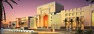    Al Rafaa Wedding Hall Complex -  1