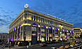 Свет московских окон - ЦДМ на Лубянке - фотография 15