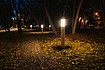 Освещение в сквере «Полтавский», Красноярск - фотография 2