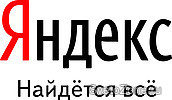    Paulmann  Yandex