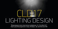 CLD 2017 |  - 