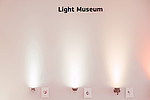 IntiLED     Light Museum  Light+Building 2018
