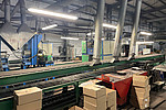 Более 2500 осветительных приборов МСК «БЛ ГРУПП» для Курского аккумуляторного завода