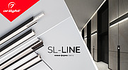 SL-LINE  Arlight    
