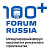 100+ FORUM RUSSIA