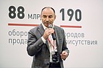 14-15 октября в Москве прошла Октябрьская сессия РАЭК.