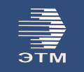 Логотип ЭТМ