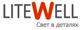 Логотип LITEWELL
